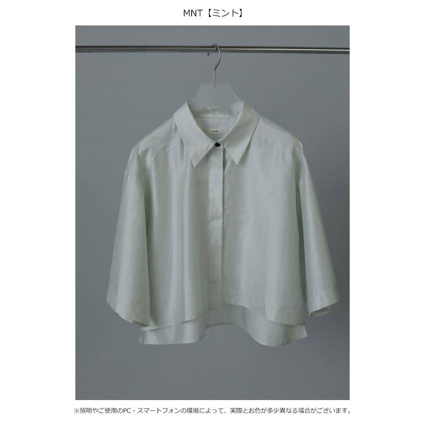 anuke アンヌーク 2025SpringSummer トップス Halfsleeve Box anuke アンヌーク 2025SpringSummer トップス Halfsleeve Box