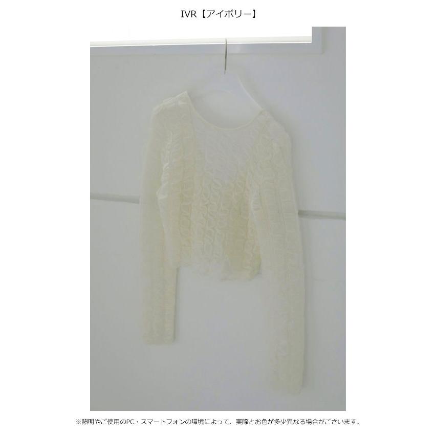 anuke（アンヌーク） anuke 2025SpringSummer トップス Shirring Short