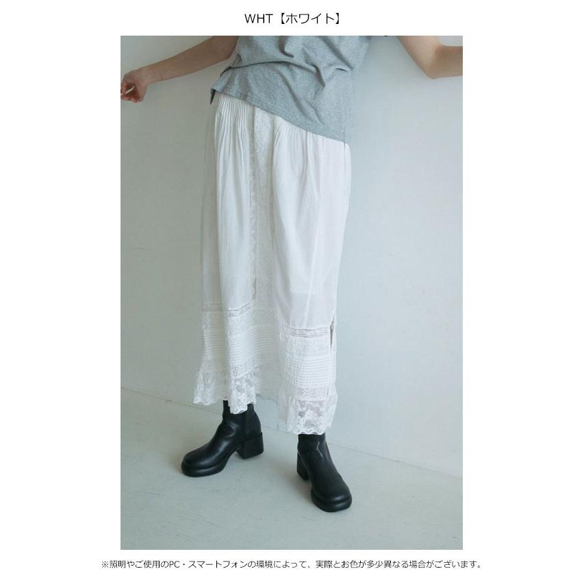 スカート anuke Tuck Lace Skirt ànuke online store（アンヌーク） / Tuck Lace SkirtTuck Lace