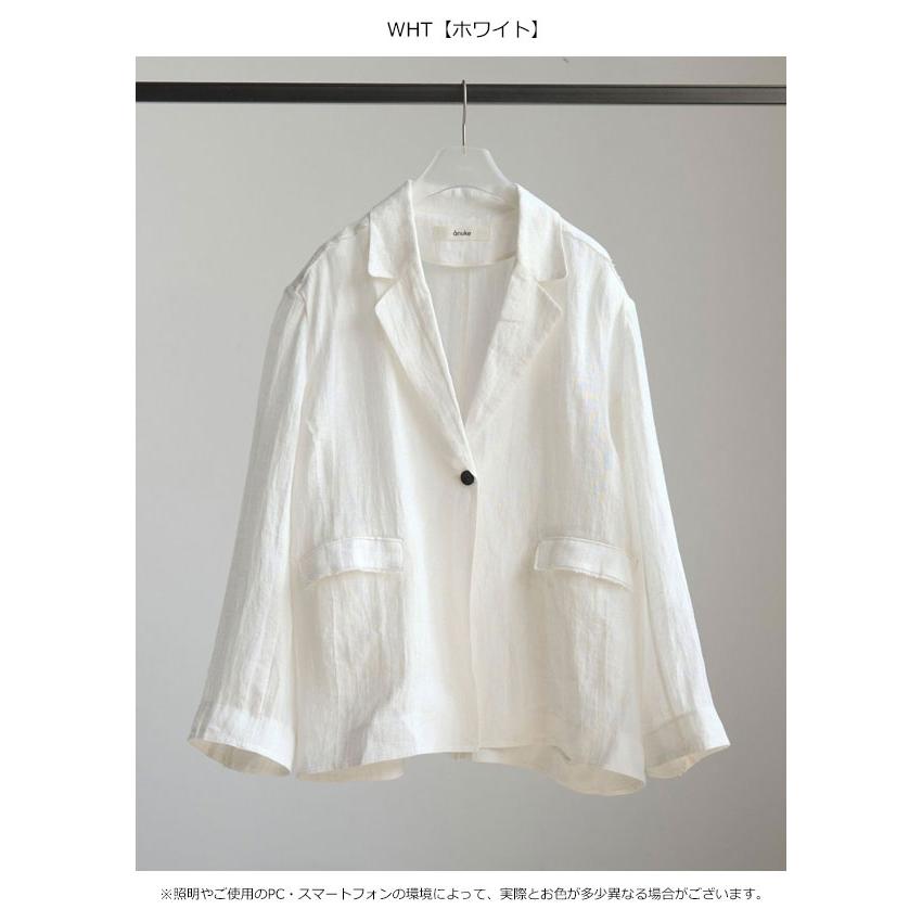 ジャケット・アウター andequal tulle pattern sheer jacket tulle pattern sheer jacket – andequal