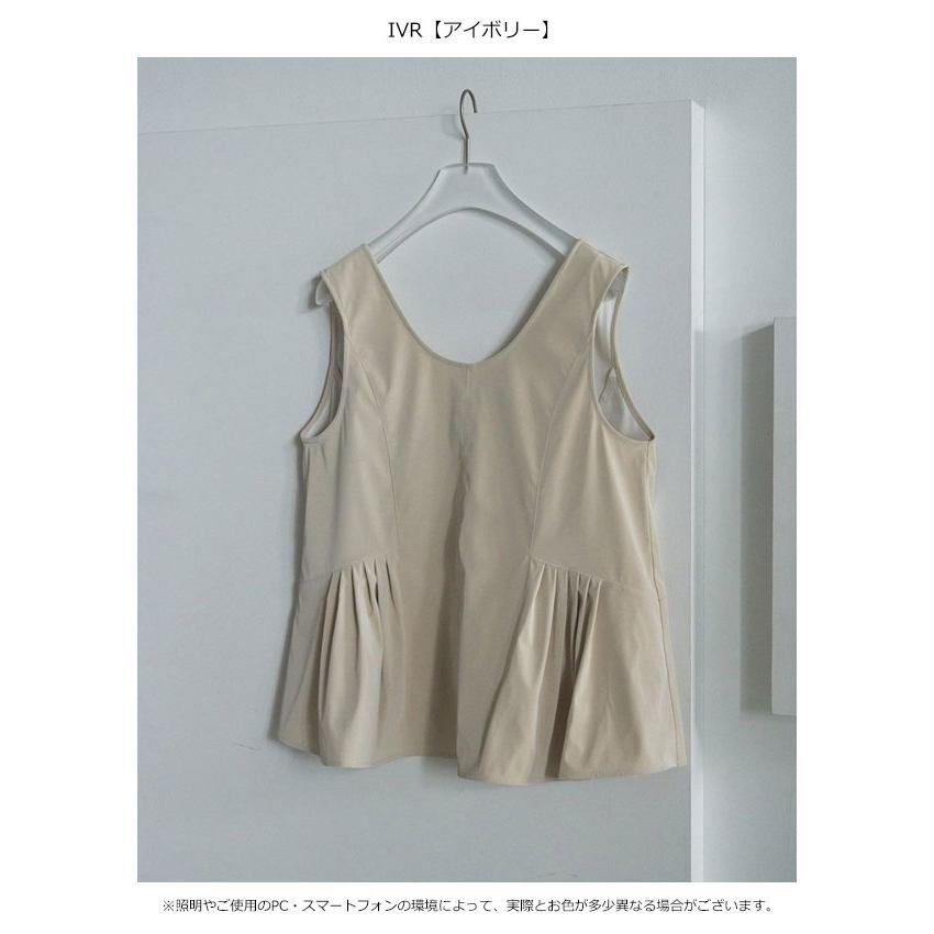anuke Uneck Peplum Topsブラック ànuke online store（アンヌーク） / Uneck Peplum TopsUneck