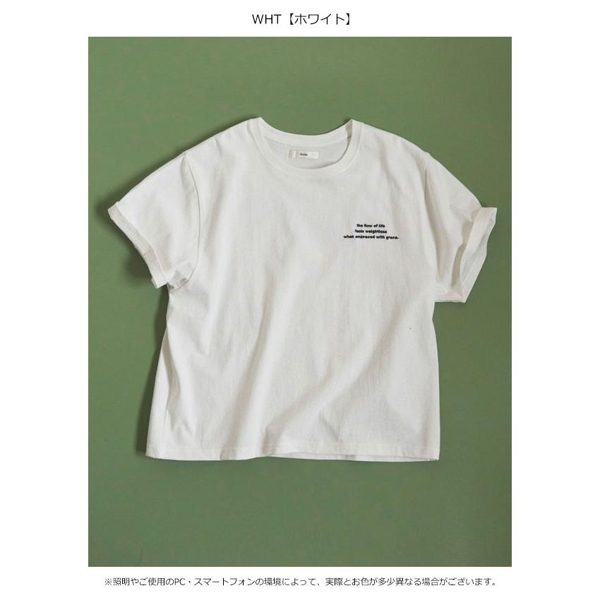 anuke（アンヌーク） anuke 2025FallWinter トップス Embroidery Logo