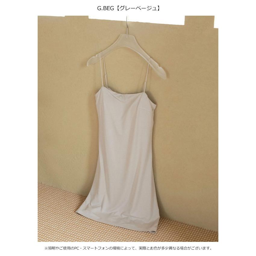 anuke（アンヌーク） anuke 2026Prefall トップス Capin Long Camisole