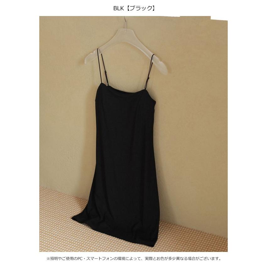 anuke（アンヌーク） anuke 2026Prefall トップス Capin Long Camisole