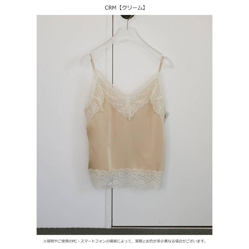 anuke（アンヌーク） anuke 2026SpringSummer トップス Satin Lace