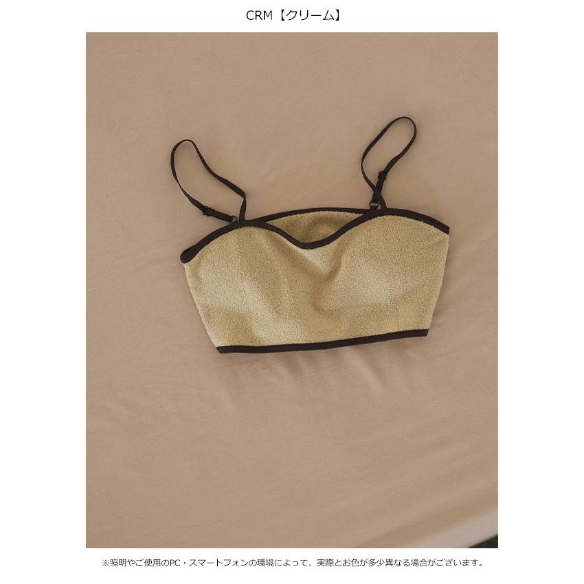 トップス Niku anuke（アンヌーク） anuke 2026springsummer トップス Cupin Knit