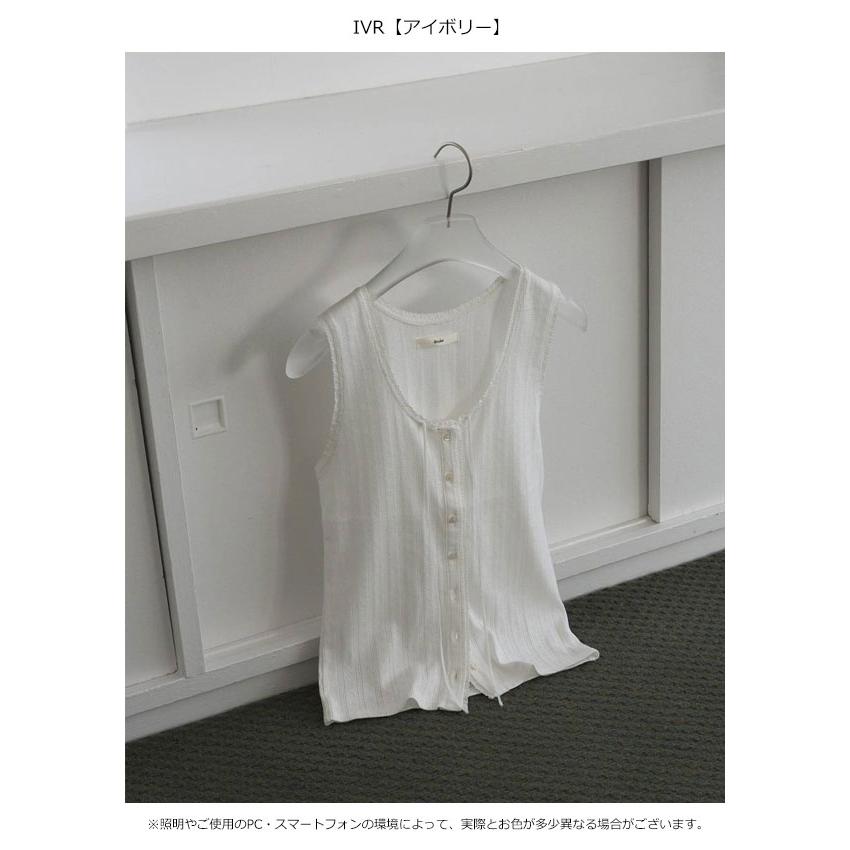 anuke（アンヌーク） anuke 2026springsummer トップス Cut Lace
