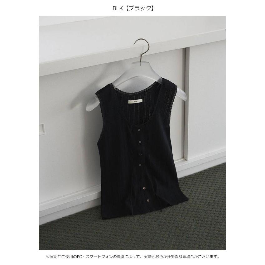 anuke（アンヌーク） anuke 2026springsummer トップス Cut Lace