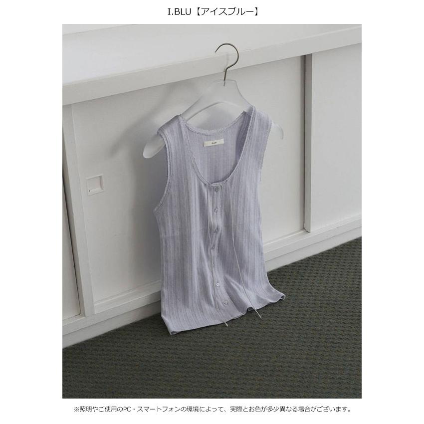 anuke（アンヌーク） anuke 2026springsummer トップス Cut Lace