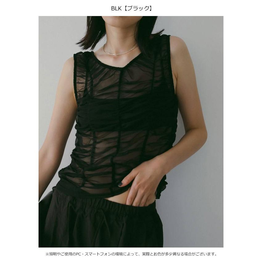 anuke（アンヌーク） anuke 2026springsummer トップス Tulle Gather