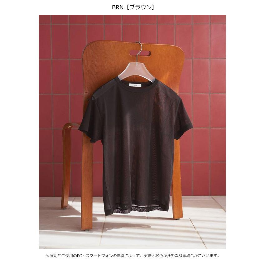 anuke（アンヌーク） anuke 2026springsummer トップス Sheer Tulle T