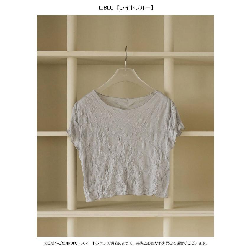 anuke（アンヌーク） anuke 2026Prefall トップス Mellow Short Tops