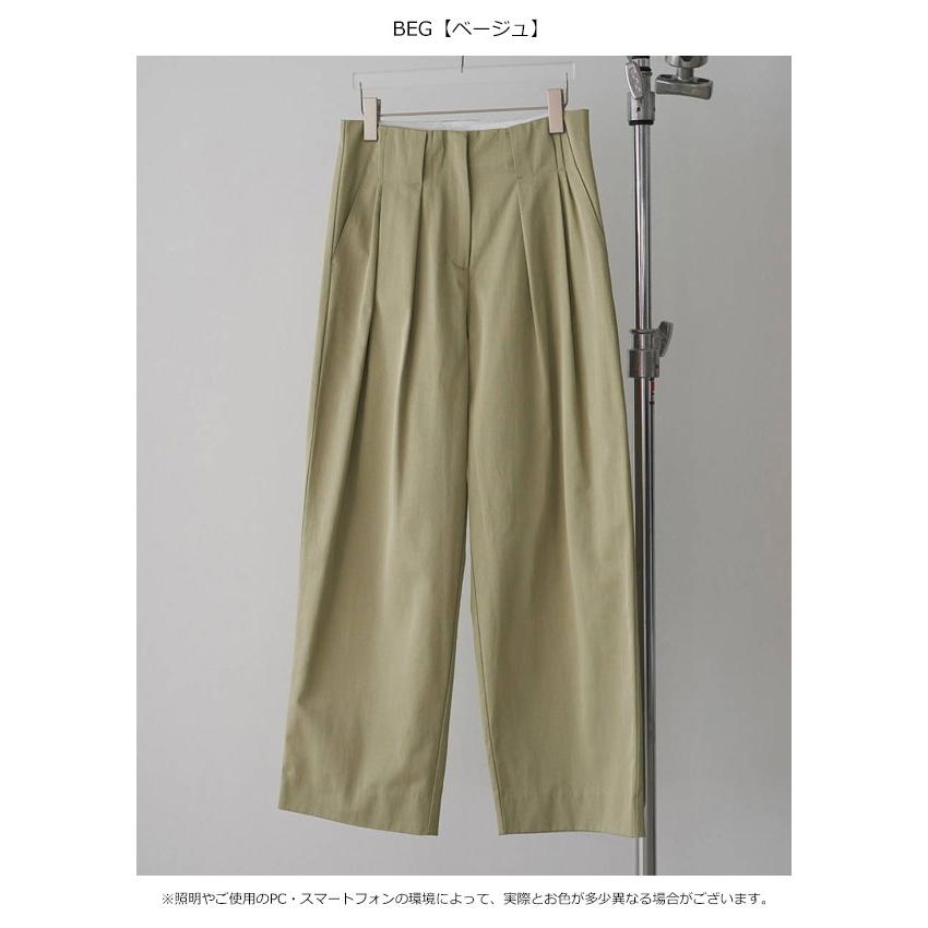 anuke（アンヌーク） anuke 2026springsummer ボトムス Twill Loose