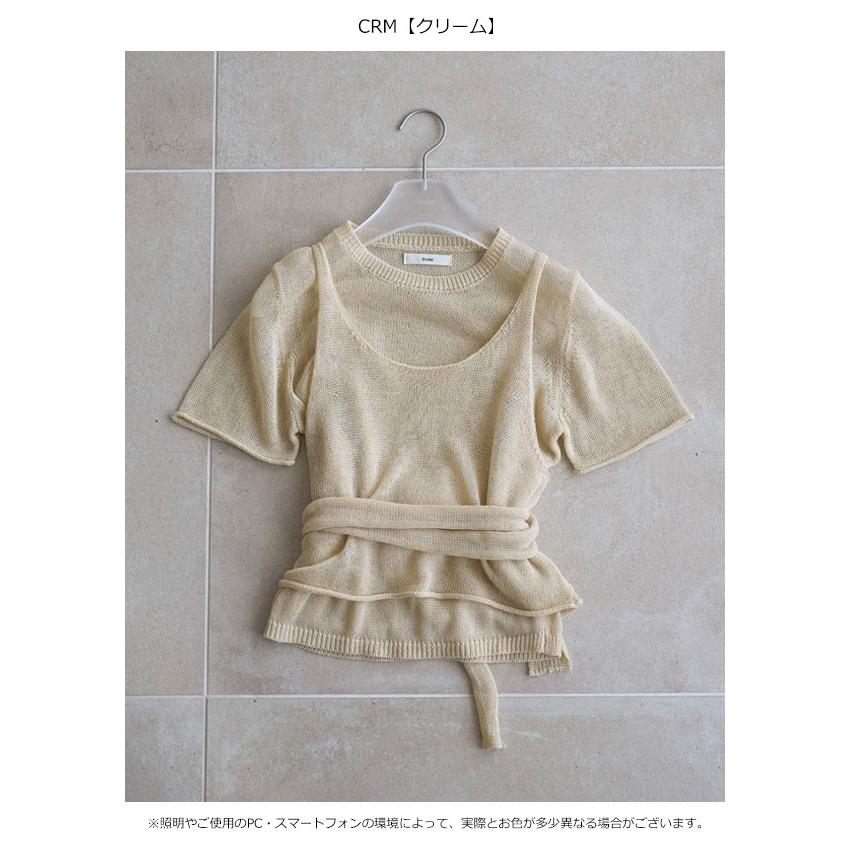 anuke レイヤードニットコンビ モカ anuke（アンヌーク） anuke 2026Prefall トップス Wrapcami Layered