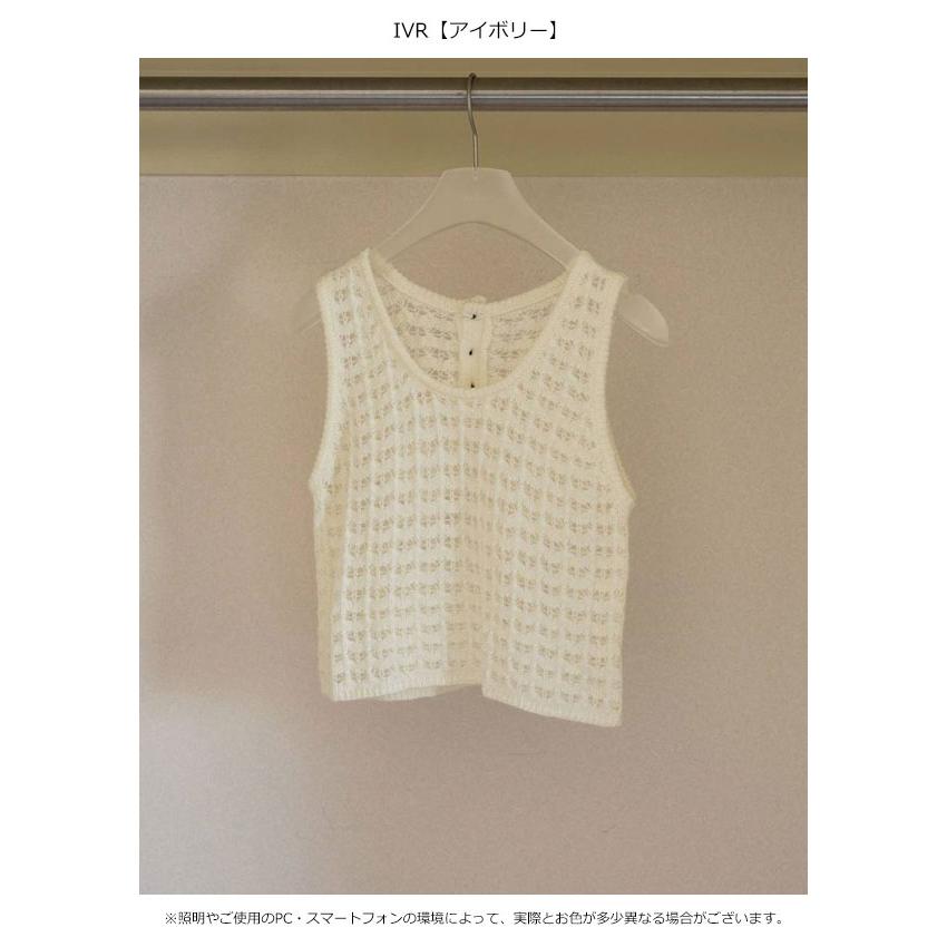 anuke（アンヌーク） anuke 2026Prefall トップス Pattern Knit