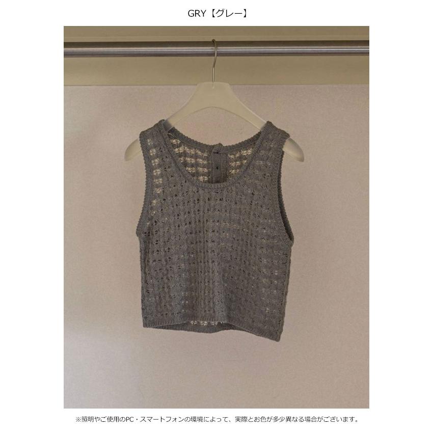 anuke（アンヌーク） anuke 2026Prefall トップス Pattern Knit
