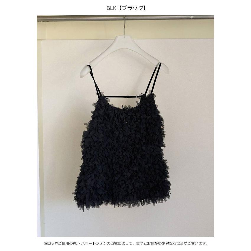 anuke（アンヌーク） anuke 2026Prefall トップス Tulle Fringe