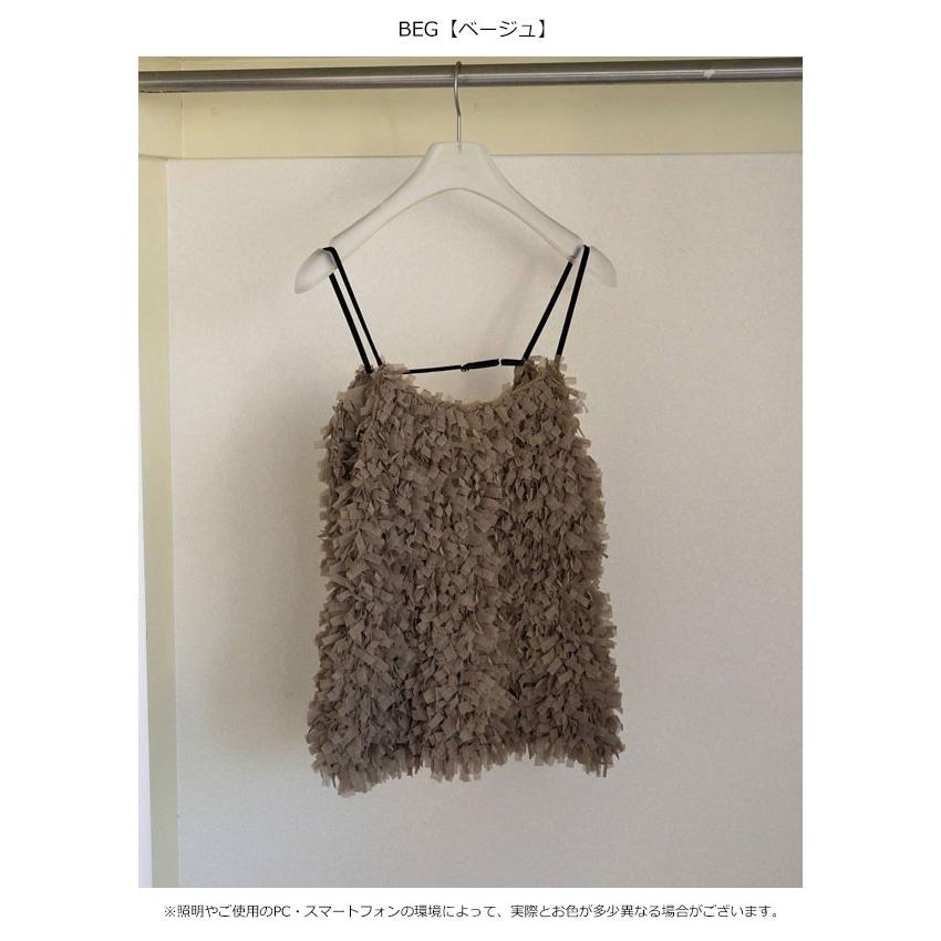 anuke（アンヌーク） anuke 2026Prefall トップス Tulle Fringe