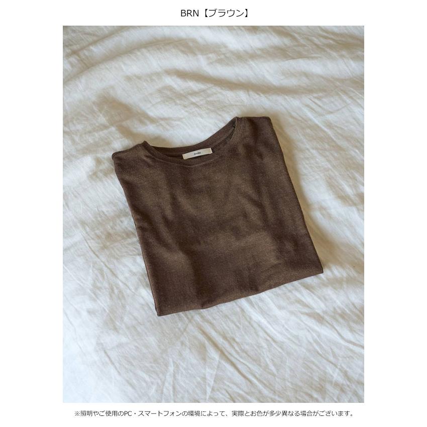 anuke（アンヌーク） anuke 2026Prefall トップス Wool Compact T