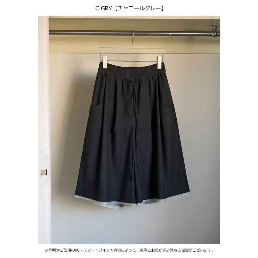 anuke（アンヌーク） anuke 2026Prefall ボトムス Hightwist Half