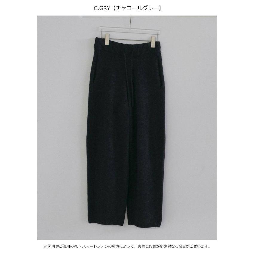 anuke（アンヌーク） anuke 2026winter ボトムス Knit Cocoon Pants 10