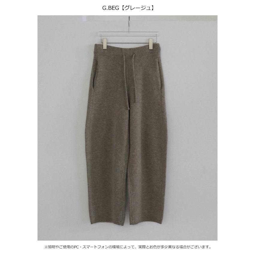anuke（アンヌーク） anuke 2026winter ボトムス Knit Cocoon Pants 10