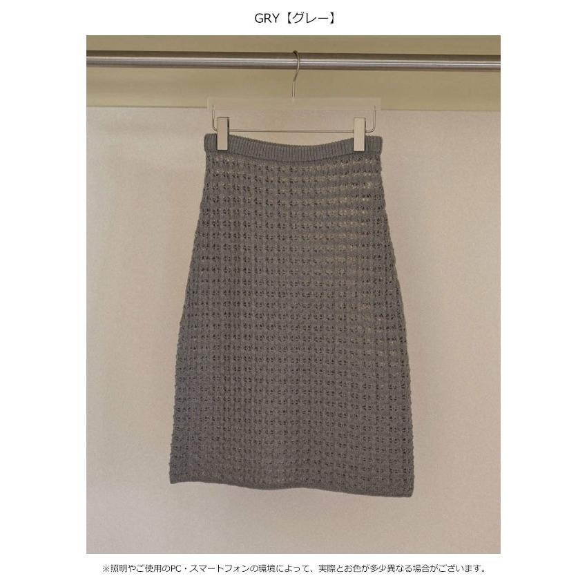 anuke（アンヌーク） anuke 2026Prefall ボトムス Pattern Knit Skirt