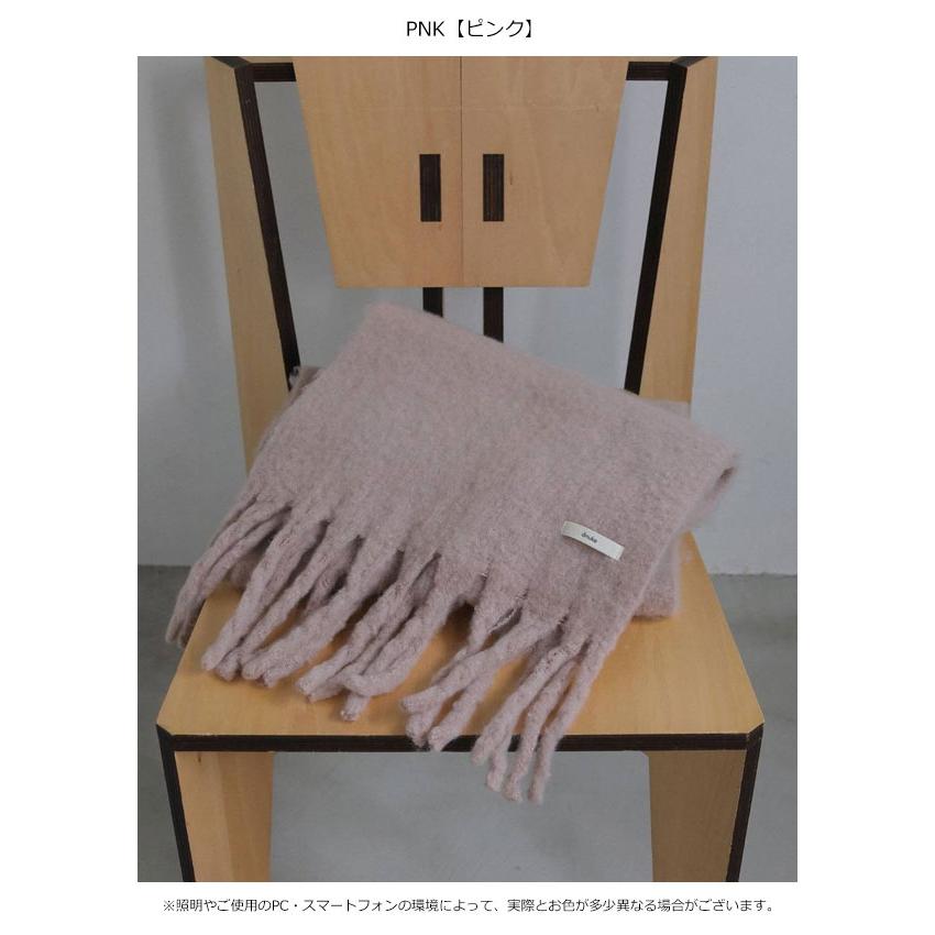 anuke（アンヌーク） anuke 2026winterトップス Soft Fringe Stole11月