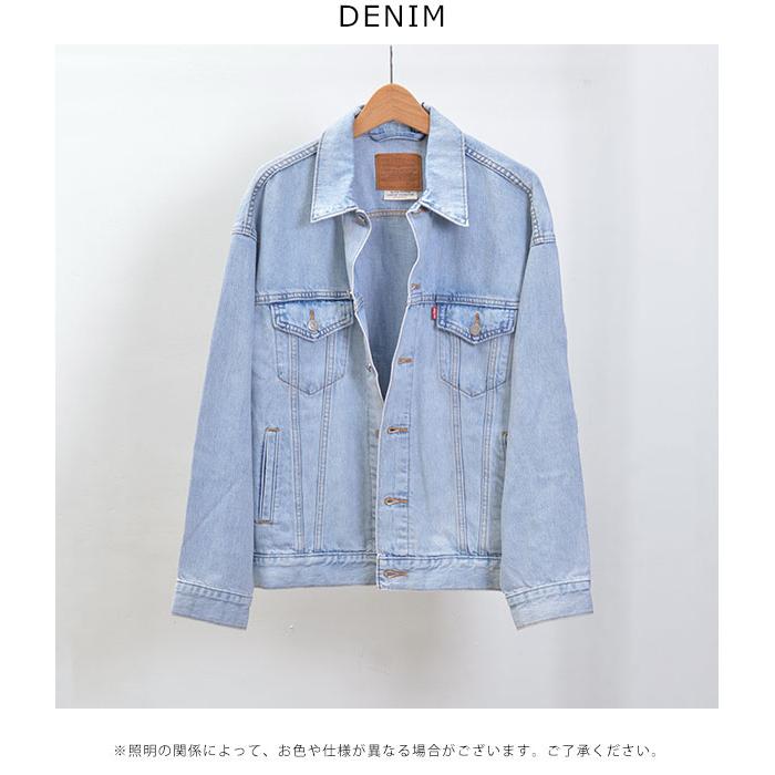 Sale Levi S リーバイス 秋冬 Dad Trucker レディース デニム ジャケット 羽織り ジージャン デニムジャケット 赤タブ Red Tab 長袖 定番 0010 バッグ ワンピースのダブルハート 通販 Yahoo ショッピング