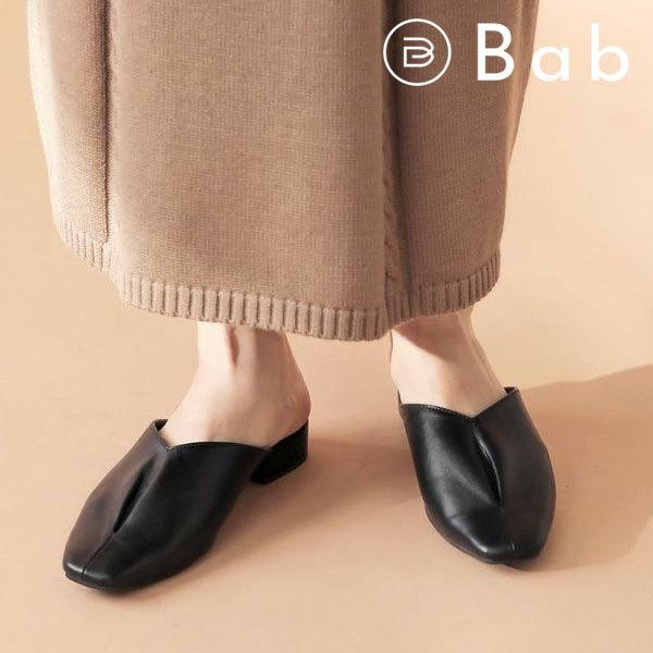 Sale バブ Bab 21春夏 フロントタックミュールローファー レディース シューズ 靴 ミュール ローファー パンプス ローヒール フラット 脱ぎ履き 楽チン Select Shop Double Heart 通販 Yahoo ショッピング