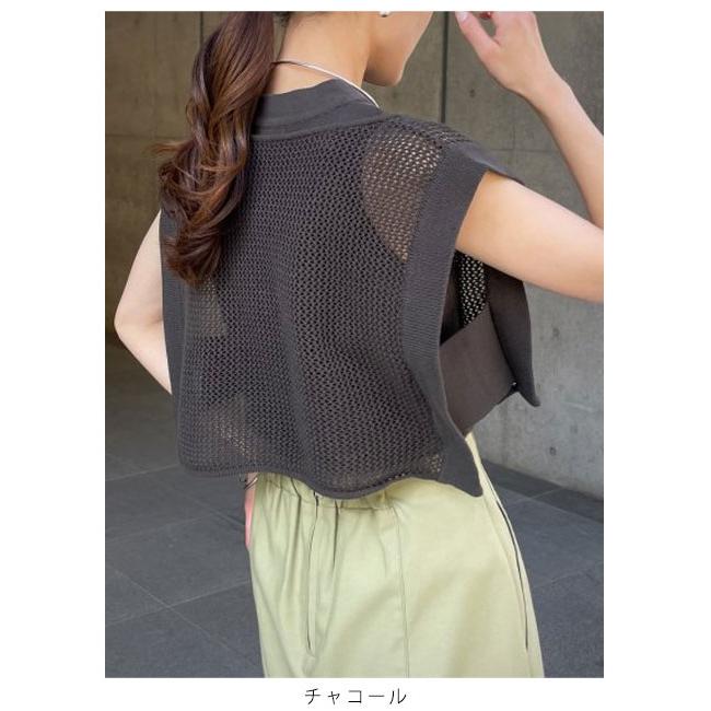 SALE70%OFF アンジェム &g'aime メッシュベストレイヤードニット