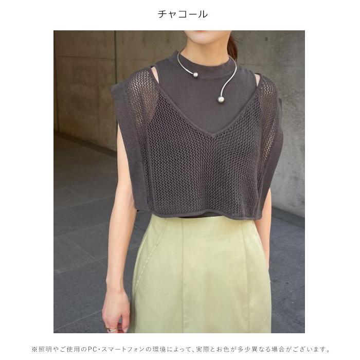SALE70%OFF アンジェム &g'aime メッシュベストレイヤードニット
