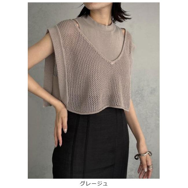 SALE70%OFF アンジェム &g'aime メッシュベストレイヤードニット