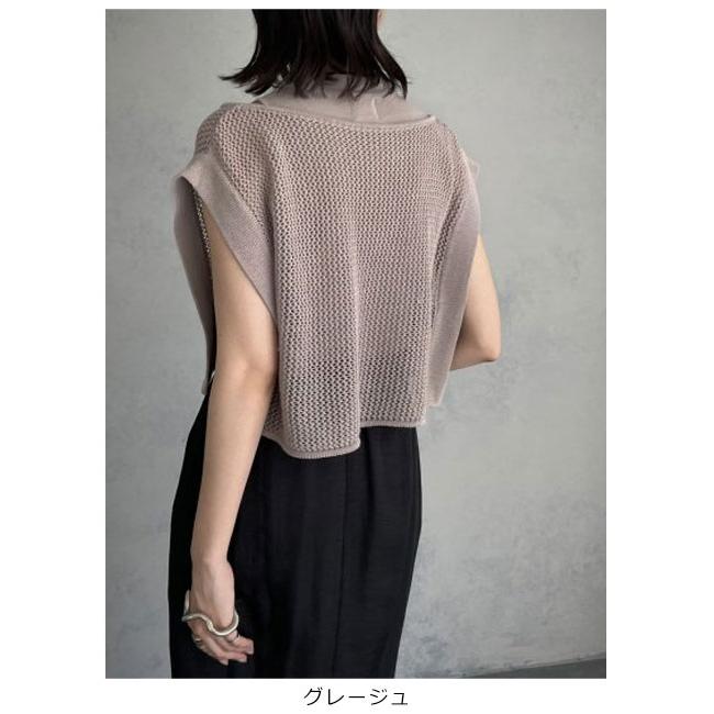 SALE70%OFF アンジェム &g'aime メッシュベストレイヤードニット