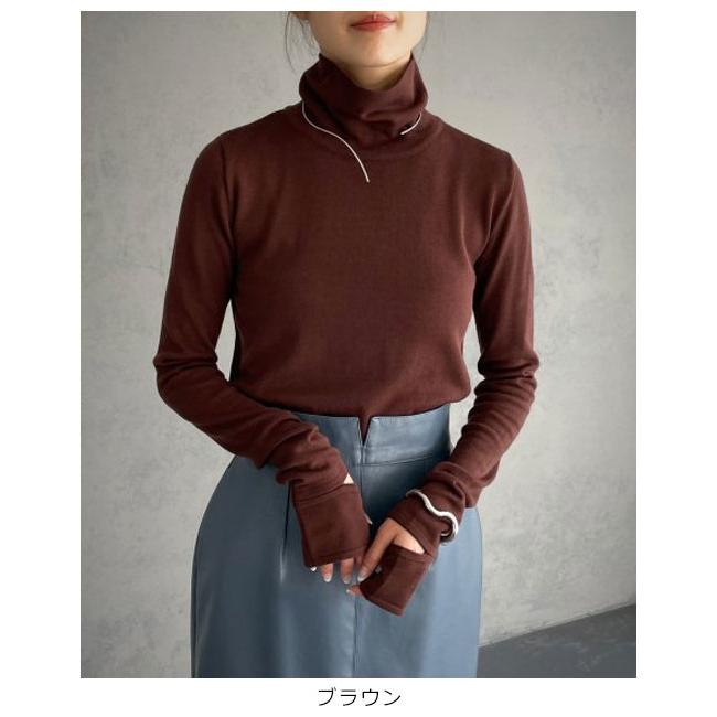 アンジェム　ストライプボリュームスリーブニットトップス　&amp;g’aime &g'aime（アンジェム）の「【&g'aime】ストライプボリュームスリーブ