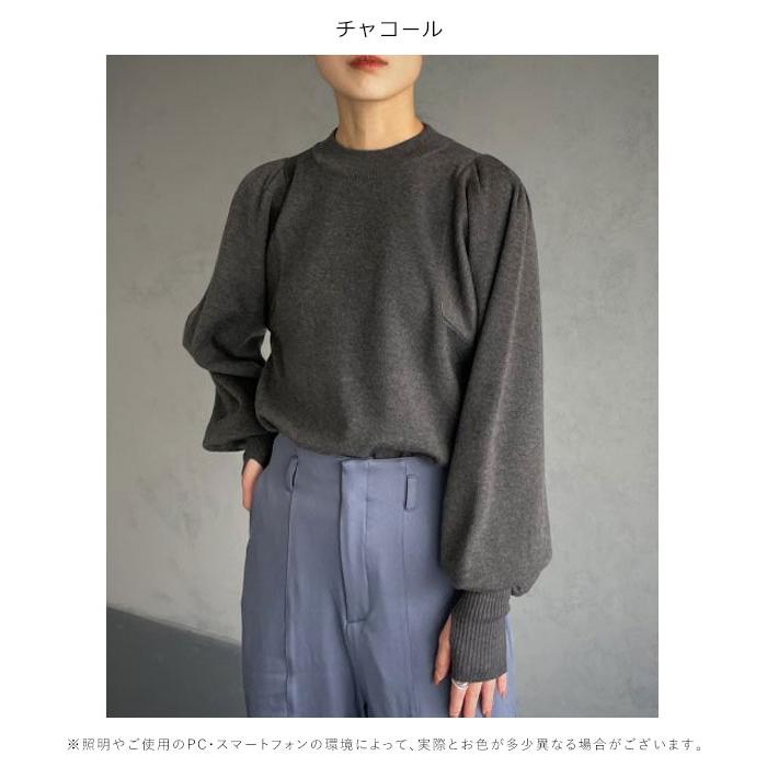 SALE &g'aime アンジェム 袖ボリュームニット レディース SALE &g'aime アンジェム 袖ボリュームニット レディース
