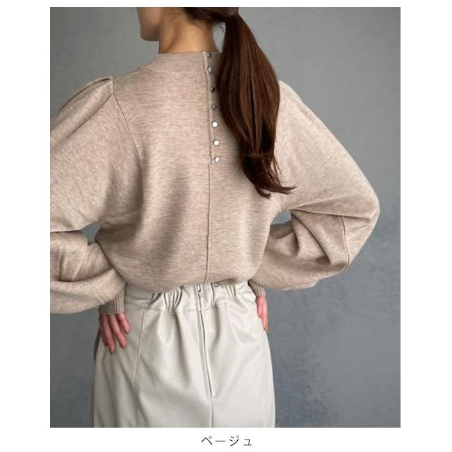 SALE &g'aime アンジェム 袖ボリュームニット レディース SALE &g'aime アンジェム 袖ボリュームニット レディース