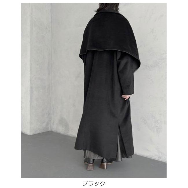 SALE70%OFF アンジェム &g'aime Stole coat アウター コート ロング丈