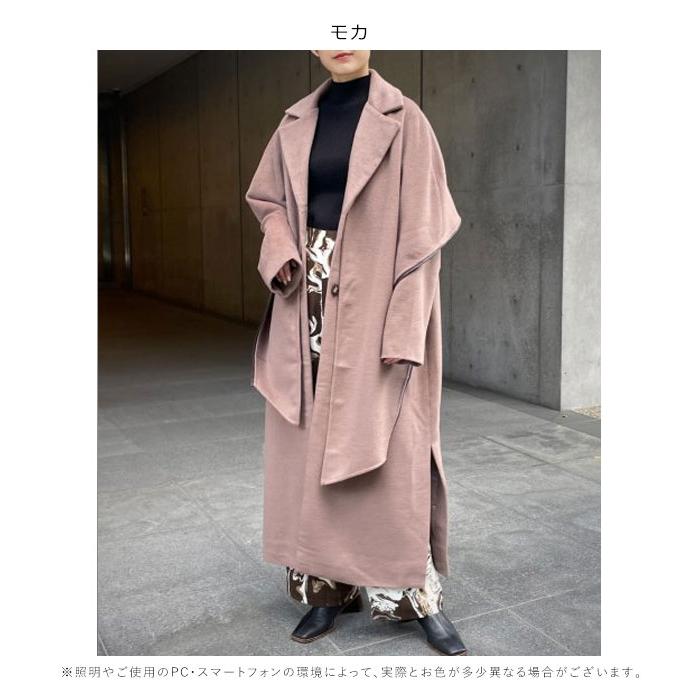 SALE70%OFF アンジェム &g'aime Stole coat アウター コート ロング丈