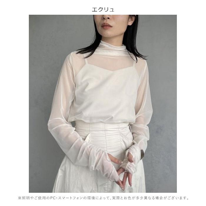 ANN DEMEULEMEESTER長袖シースルーSサイズ ANN DEMEULEMEESTER長袖シースルーSサイズ ANN DEMEULEMEESTER長袖