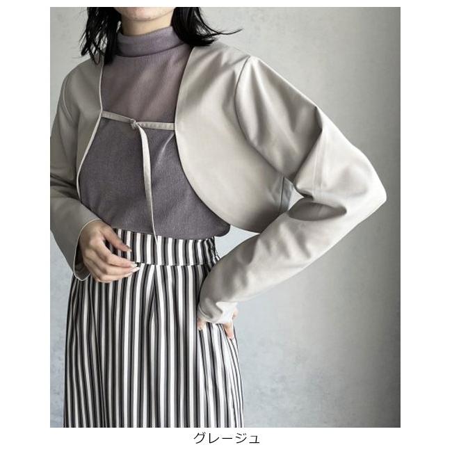 SALE70%OFF アンジェム &g'aime 3wayコート アウター ロング丈