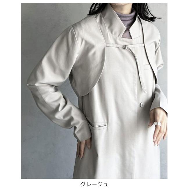 SALE70%OFF アンジェム &g'aime 3wayコート アウター ロング丈