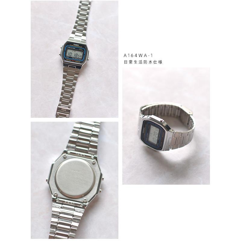 Casio カシオ A164wa 1 ユニセックス 腕時計 ウォッチ レディース メンズ 生活防水 ストップウォッチ メタルバンド オートカレンダー ライト アラーム 母の日 A164wa 1 バッグ ワンピースのダブルハート 通販 Yahoo ショッピング