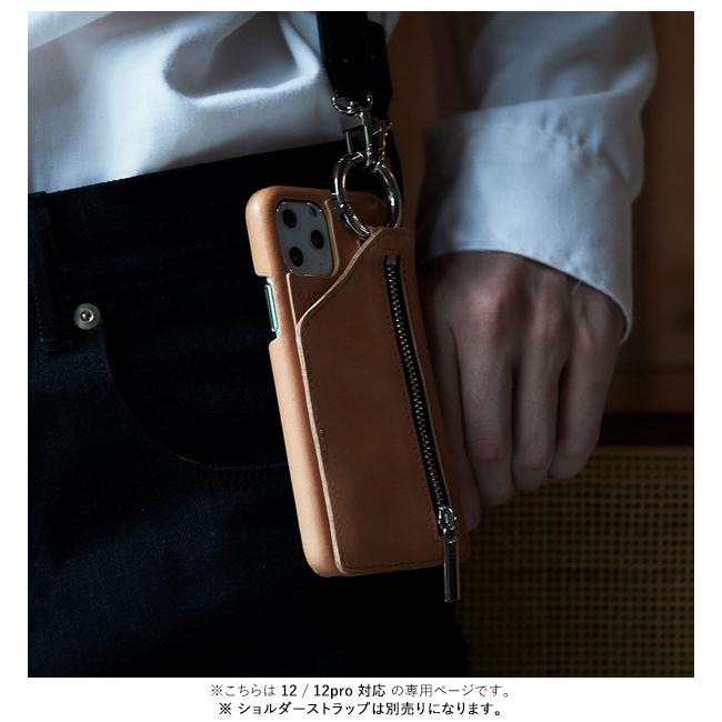 【iPhone12/12pro対応】エジュー ajew cadenas leather zipphone case iphone12 iphone12pro 12pro ケース 12 iphoneケース 小銭入れ ICカード｜doubleheart｜06