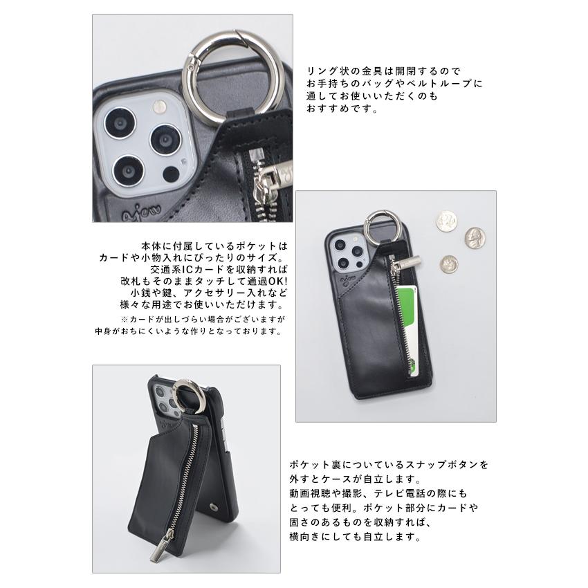 iPhone13promax対応 エジュー ajew cadenas leather zipphone iPhone13promax対応 エジュー ajew cadenas leather zipphone
