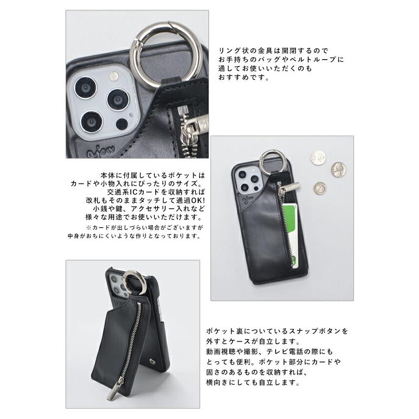 iPhone13promax対応】エジュー ajew cadenas leather zipphone
