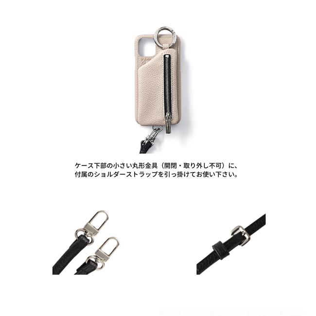 【iPhone12/12pro対応】エジュー ajew cadenas zipphone case shoulder 一部6月中旬〜8月上旬予約 iPhone12 12pro iPhone ケース カバー ショルダーストラップ｜doubleheart｜29