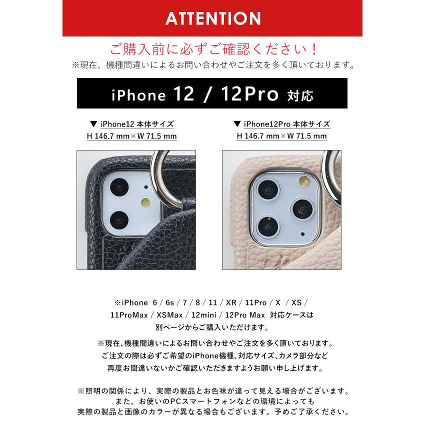 12/12pro対応】エジュー ajew 一部12月上旬予約 ajew cadenas zipphone case shoulder iPhone12  iPhone12pro アイフォンケース ひも付き ショルダー :ac201900712:select shop DOUBLE HEART - 通販  - Yahoo!ショッピング