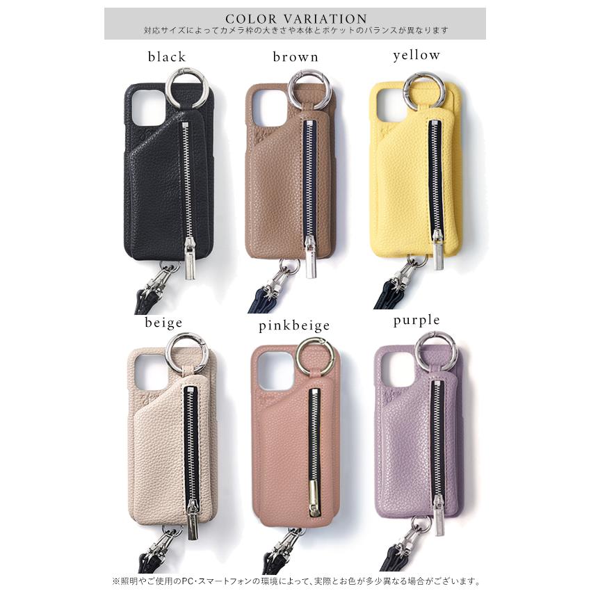 12/12pro対応】エジュー ajew 通販 ajew cadenas zipphone case 12/12pro対応】エジュー ajew 通販 ajew cadenas zipphone case