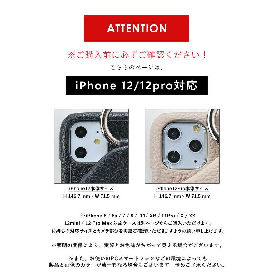 ajew iPhone12/12pro対応 エジュー cadenas zipphone case ajew iPhone12/12pro対応 エジュー cadenas zipphone case